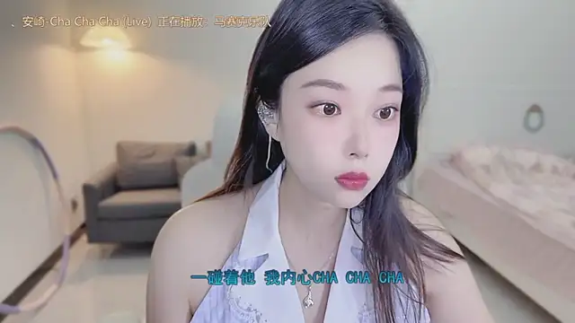 Snapshot of Maymay_ chatting on September 22, 11:11 pm Maymay online show from September 22, 11:11 pm