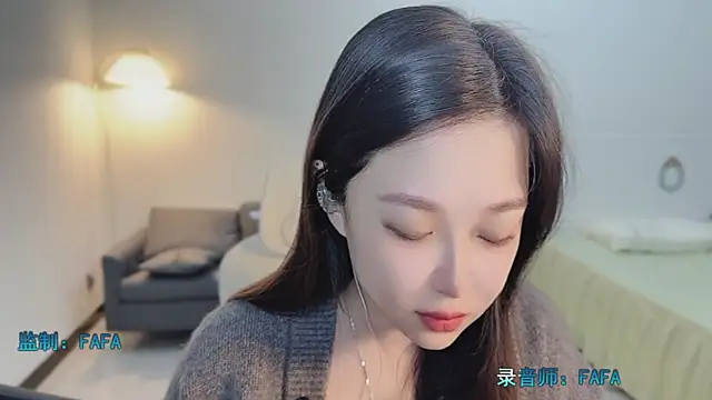 Maymay  online show from November 5, 11:08 pm