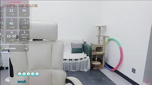 Lcey 66 online show from January 13, 1:09 am