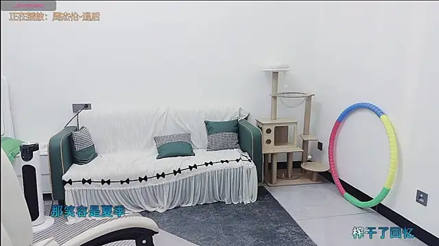 Lcey 66 online show from February 6, 1:12 am