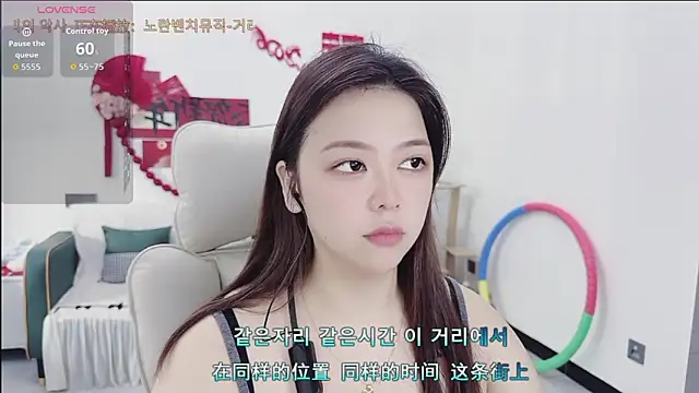 Lcey 66 online show from April 10, 1:45 am