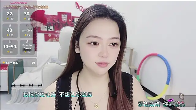 Lcey 66 online show from March 13, 1:43 am