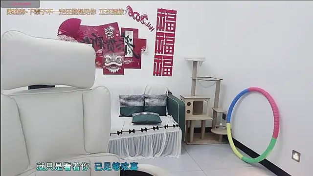 Lcey 66 online show from March 28, 1:06 am