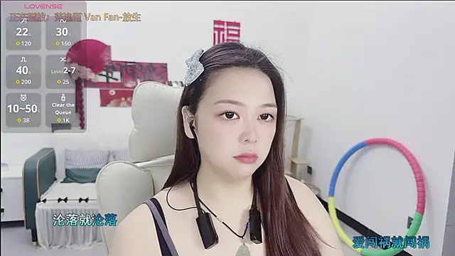 Lcey 66 online show from May 8, 1:48 pm