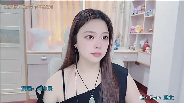 Snapshot of Lcey_66 chatting on July 12, 1:17 am Lcey 66 online show from July 12, 1:17 am