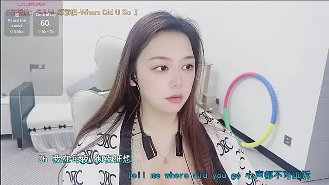 Lcey 66 online show from February 14, 12:11 am