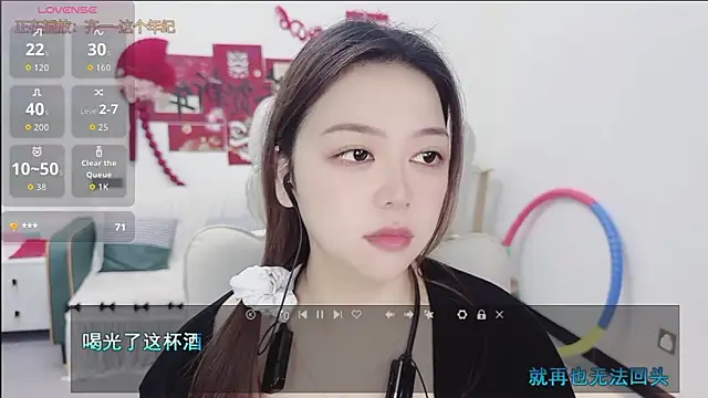 Lcey 66 online show from March 5, 1:35 am