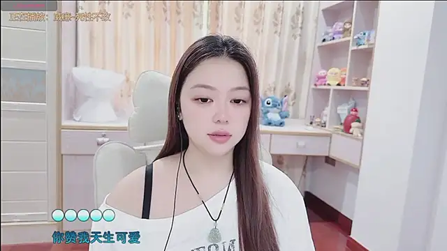 Snapshot of Lcey_66 chatting on July 9, 1:06 am Lcey 66 online show from July 9, 1:06 am