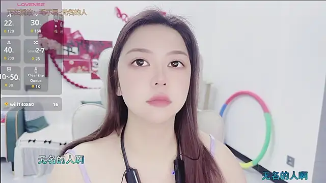 Lcey 66 online show from April 12, 1:09 am