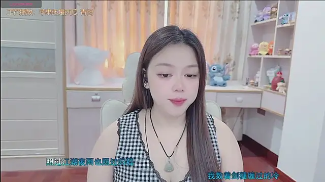 Snapshot of Lcey_66 chatting on July 5, 1:10 am Lcey 66 online show from July 5, 1:10 am