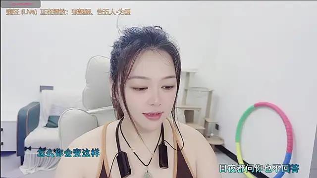 Snapshot of Lcey_66 chatting on June 15, 1:44 pm Lcey 66 online show from June 15, 1:44 pm