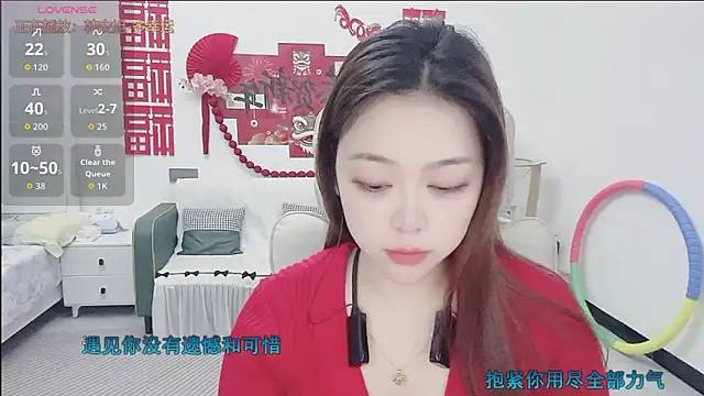 Lcey 66 online show from February 16, 3:27 am