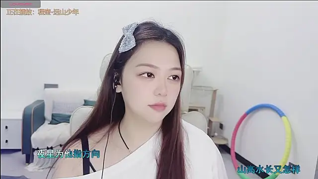 Snapshot of Lcey_66 chatting on June 17, 2:00 am Lcey 66 online show from June 17, 2:00 am