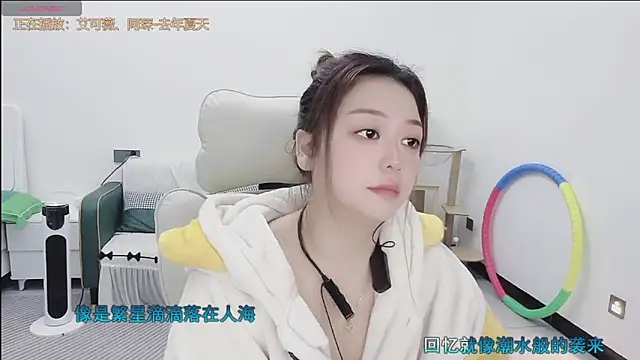 Lcey 66 online show from February 2, 1:21 pm