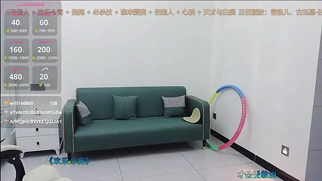 Lcey 66 online show from October 27, 2:12 am