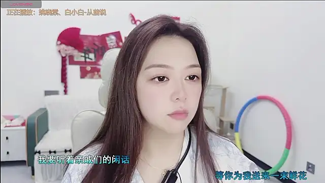 Lcey 66 online show from March 27, 1:01 pm