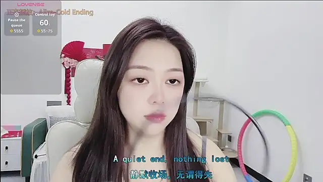 Lcey 66 online show from March 19, 1:05 am