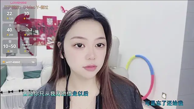 Lcey 66 online show from March 6, 12:49 am