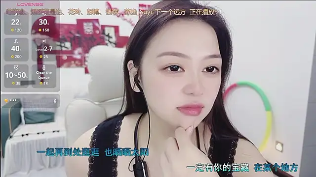 Lcey 66 online show from March 19, 1:11 pm