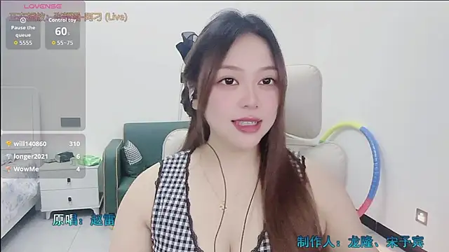 Lcey 66 online show from November 1, 3:06 pm