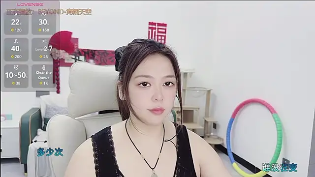 Lcey 66 online show from April 28, 2:32 pm