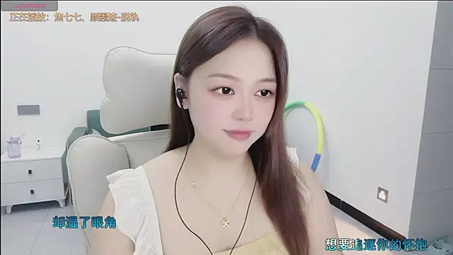 Lcey 66 online show from November 11, 2:34 pm