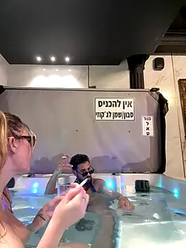 husbandandwifetobe online show from November 22, 3:55 pm