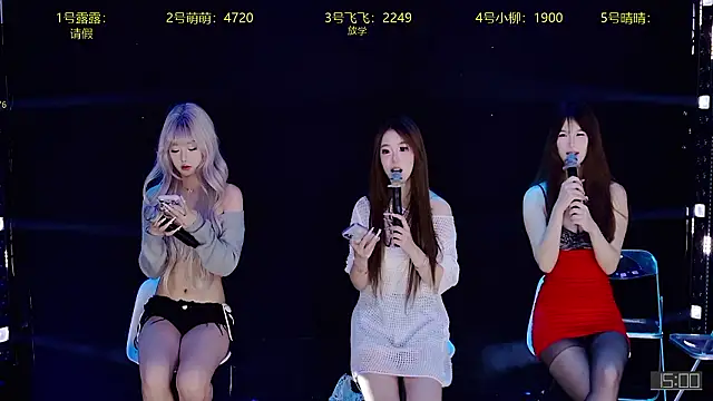 CrazyGirl-888 online show from January 15, 1:14 pm