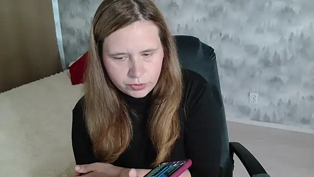 Snapshot of AdelinaLawson chatting on July 11, 9:53 am AdelinaLawson online show from July 11, 9:53 am