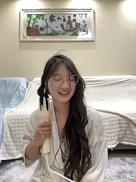 laowumeimei online show from April 11, 2:43 pm