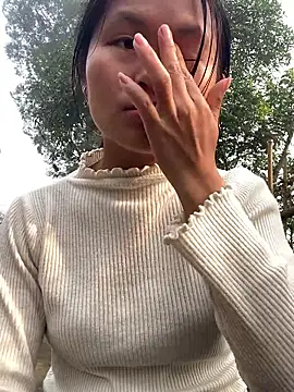 milo bae online show from January 16, 1:53 am