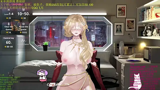 chenxiup online show from December 5, 1:27 am