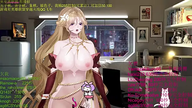 chenxiup online show from October 25, 10:25 am