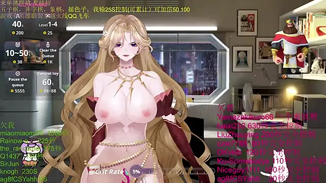 chenxiup online show from October 30, 11:30 am