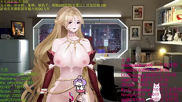 chenxiup online show from November 6, 1:04 pm