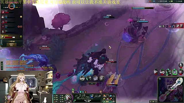 chenxiup online show from November 25, 4:40 pm