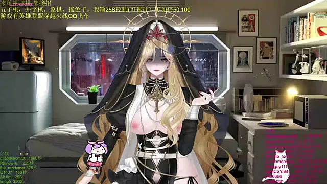 chenxiup online show from December 15, 4:57 pm