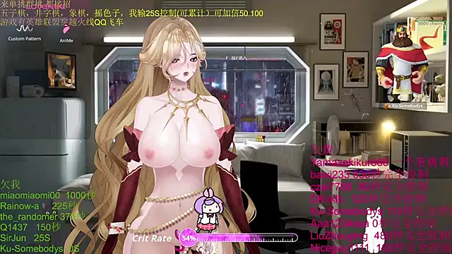 chenxiup online show from October 19, 1:25 pm