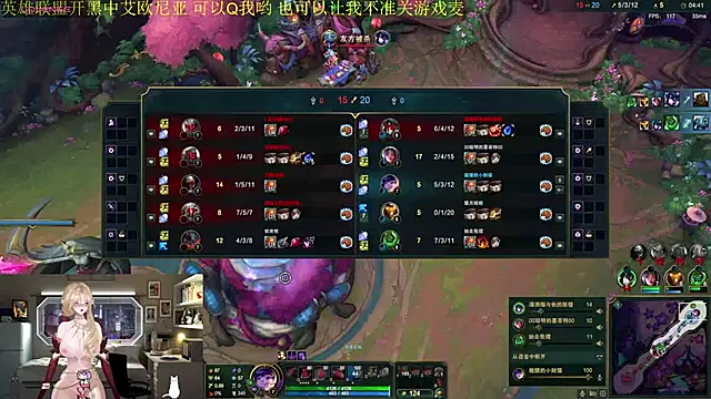 chenxiup online show from November 10, 11:59 am