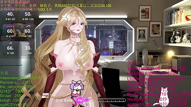 chenxiup online show from October 27, 2:18 pm