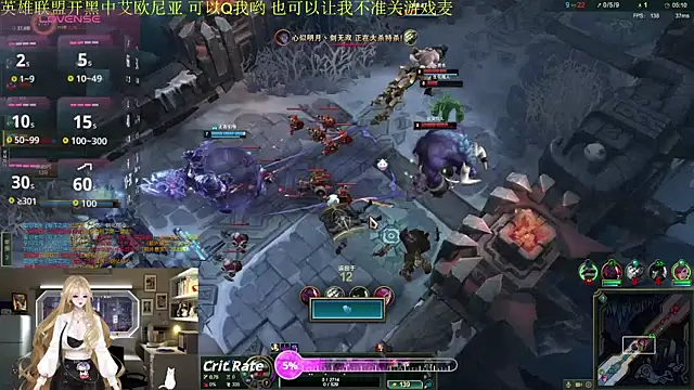 chenxiup online show from November 17, 12:09 pm