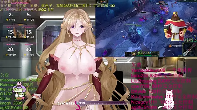 chenxiup online show from October 29, 2:49 pm