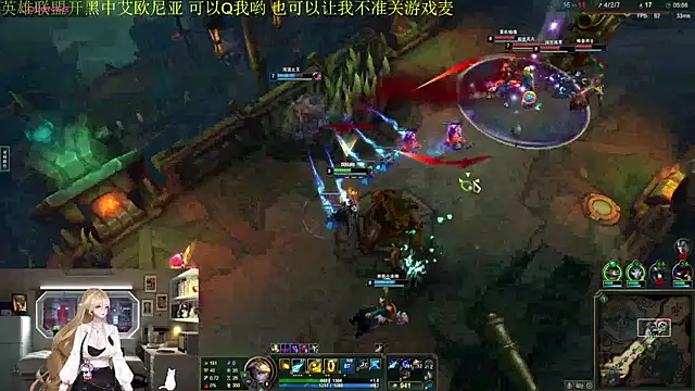 chenxiup online show from December 17, 11:37 am