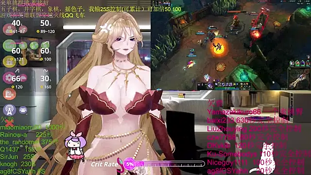 chenxiup online show from October 24, 3:00 pm