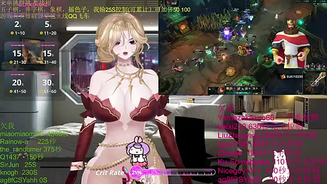 chenxiup online show from October 23, 3:00 pm