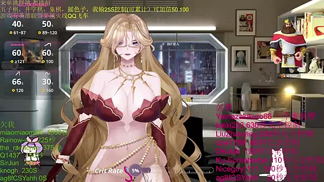 chenxiup online show from October 22, 2:49 pm