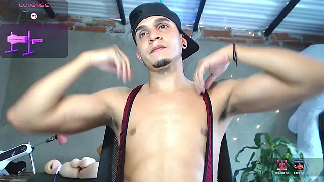 Snapshot of Angel_latinboy chatting on July 16, 8:17 pm Angel latinboy online show from July 16, 8:17 pm