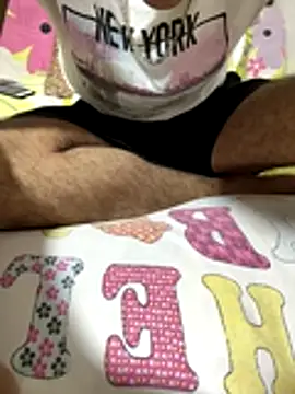 Snapshot of HaltBrand chatting on December 14, 7:08 pm HaltBrand online show from December 14, 7:08 pm