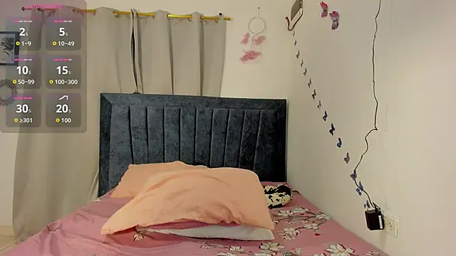 emmie bunny online show from September 17, 10:34 pm