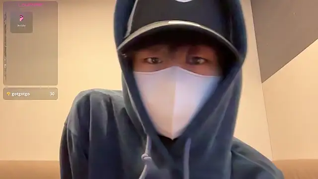 Snapshot of akkan_6868 chatting on December 3, 8:14 am akkan 6868 online show from December 3, 8:14 am